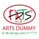 logo artsdummy ori - Arie Susanto